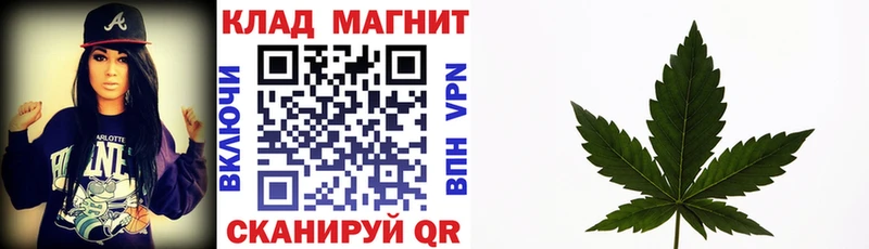 Купить Канабис  Галлюциногенные грибы  ГЕРОИН  Меф  COCAIN  Alpha-PVP  АМФЕТАМИН  ГАШИШ  Малая Вишера