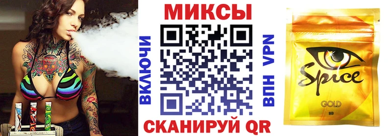 БУТИРАТ 99%  Купить закладки  Малая Вишера 