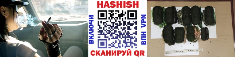 ГАШ AMNESIA HAZE  Купить где  Малая Вишера 
