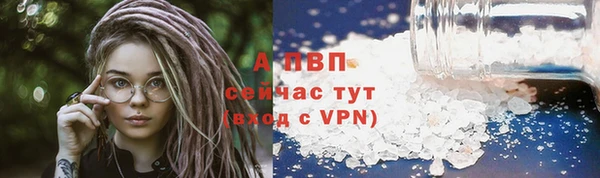 МДПВ Армянск