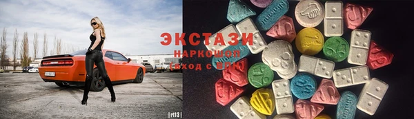 мефедрон Аркадак