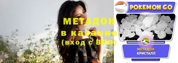 МДПВ Армянск