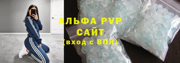 МДПВ Армянск