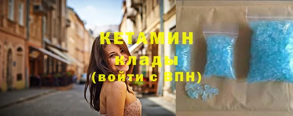 МДПВ Армянск