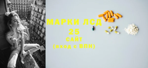 МДПВ Армянск