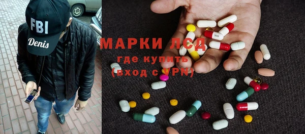 МДПВ Армянск