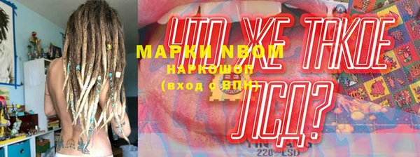 МДПВ Армянск