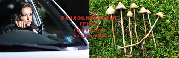 мефедрон Аркадак