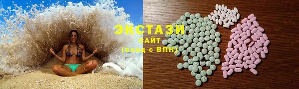 мефедрон Аркадак