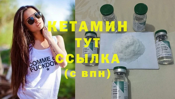 мефедрон Аркадак