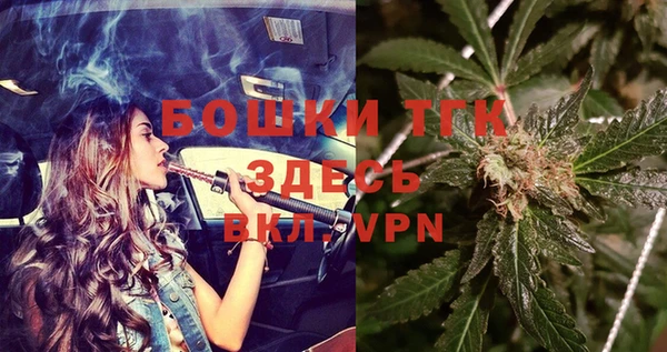 мефедрон Аркадак